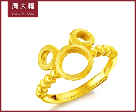 2周大福迪士尼系列米奇足金黄金戒指